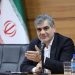 بانک سینا بدنبال سهم بیشتر از بازارهای مالی و اقتصادی