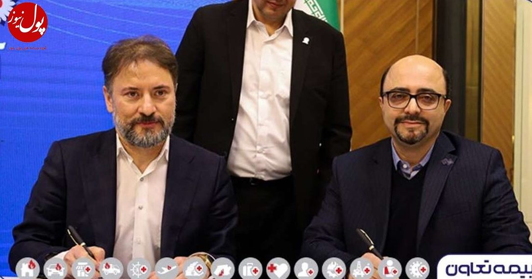 روانکاری چرخ‌های خودروسازان با بیمه تعاون