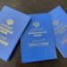 دارندگان گذرنامههای زیارتی هم ارز اربعین میگیرند