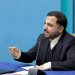 زارعپور: ایران جزو ۲۰ کشور برتر در حوزه اینترنت ثابت میشود