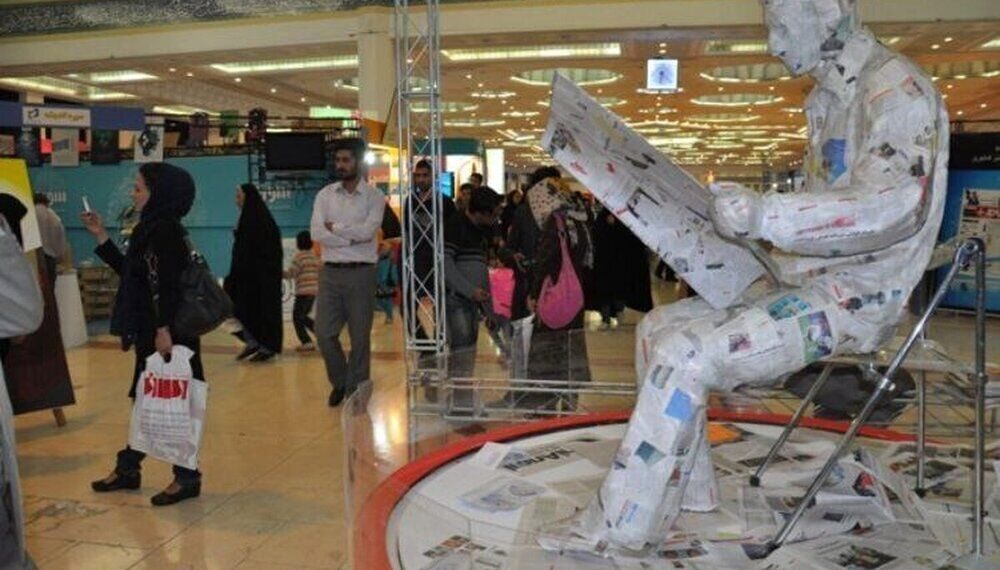 سواد رسانهای در برنامه هفتم چه جایگاهی دارد؟