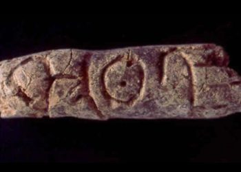 کشف قدیمی‌ترین الفبا در مقبره‌ای در سوریه