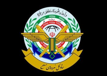 سقوط بالگرد شهید رئیسی