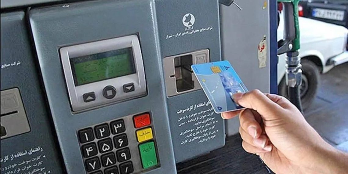 انتقال سهمیه سوخت به کارت‌های بانکی تایید شد