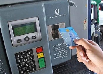 انتقال سهمیه سوخت به کارت‌های بانکی تایید شد