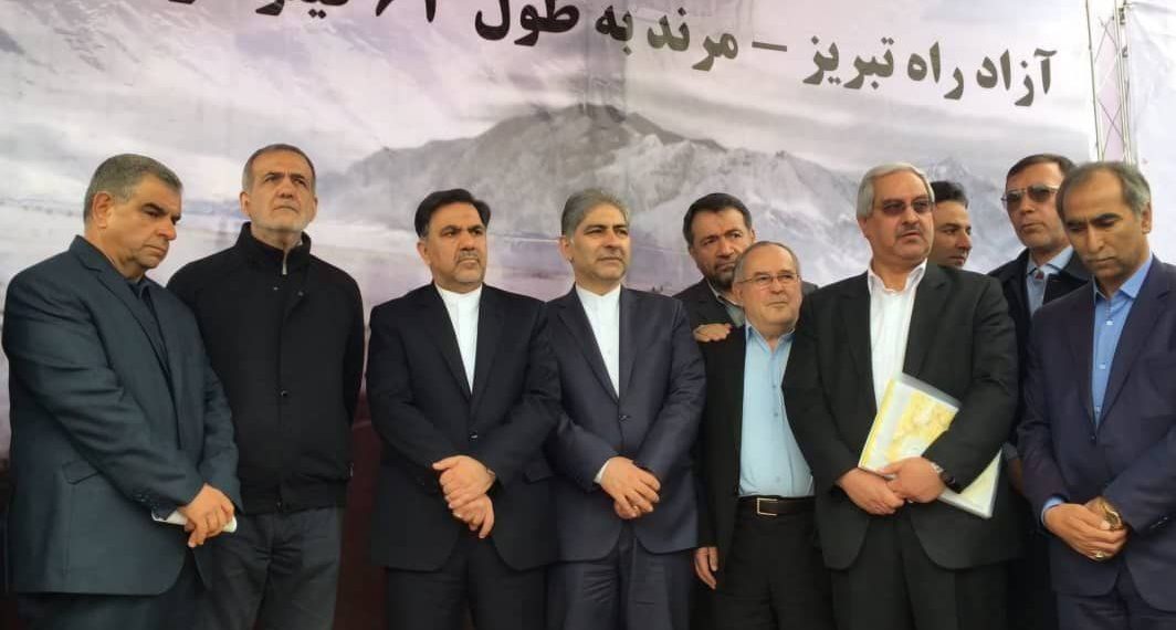 سرمایه‌گذار بخش خصوصی