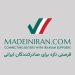 سامانه B2B؛ فرصتی برای بازسازی جایگاه ایران در تجارت جهانی